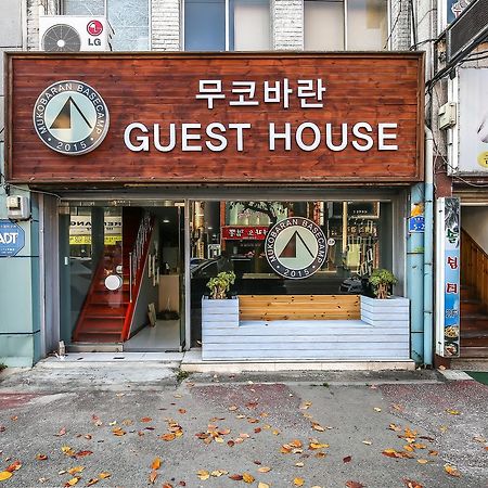 Mukobaran Guesthouse Donghae Eksteriør billede