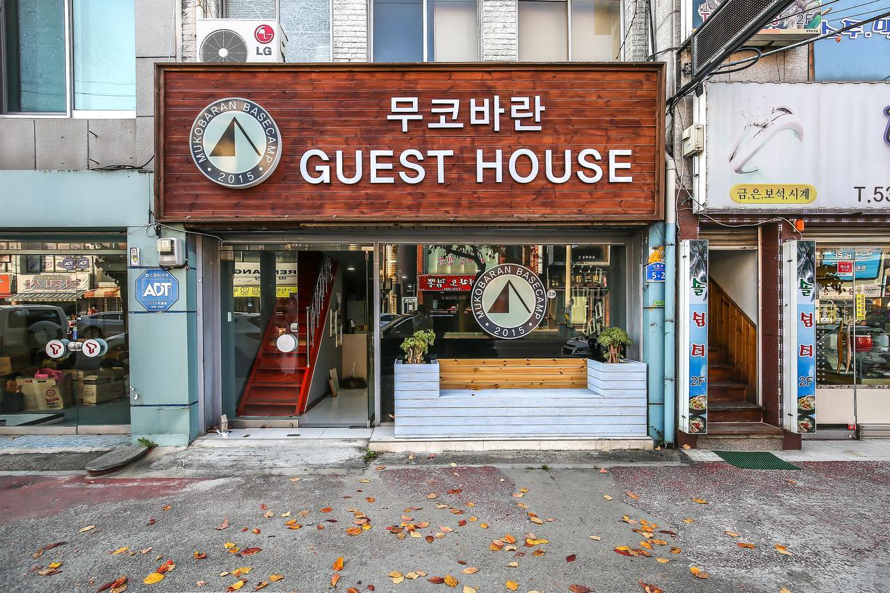 Mukobaran Guesthouse Donghae Eksteriør billede